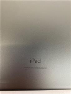 Best Price on 128GB iPad (Wi-Fi + Cellular) Space Gray MYN72LL/A